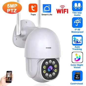Tuya Smart 5MP Wifi PTZ Kaamera Väljas Värv Öise Nägemise Traadita CCTV Turvalisus Valve Kaamera Ai Automaatne Jälgimine IP Cam P2P