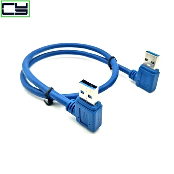 USB 3.0 A-Tüüpi Mees 90 Kraadi Vasakule Kaldu Paremale Kaldu pikendusjuhe Otse Ühendust 50cm