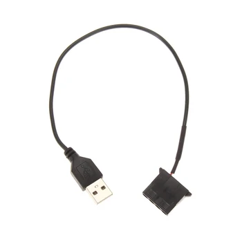 USB-4 pin PC Üsna Arvuti korpuse Ventilaator 1 Jalga Kaabel, Adapter, Juhe 12v 4Pin Naine 5V USB 2.0 Male-USB-Adapteri abil
