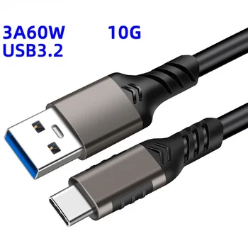 USB A-USB-C 3.1/3.2 Gen2 Kaabel 10Gbps andmeedastust Lühikese C-Tüüpi SSD Kaabel PD 60W QC 3.0 Kiire Laadimine 0,5 m/ 1m/ 2m/ 3m