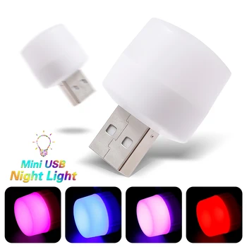USB-Pistik Mini Lamp Värvikas LED Öösel Tuled Silmade Kaitse lugemislamp Arvuti Mobile Power Laadimise Laual Väike Raamat Valgus