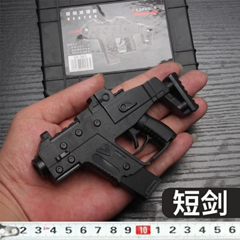 Uus, 1:6 MINI püstolkuulipilduja Mini Mudel Relva Plastikust Võtmehoidja Metallist Kest Poiss Sünnipäeva Kingitus Anti-stress Mänguasjad