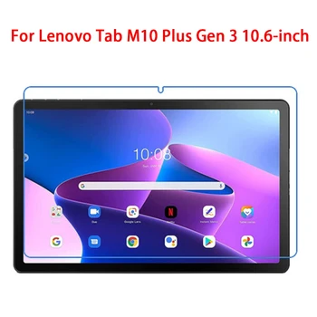 Uus 2PC/Palju Anti Glare MATTE Screen Protector Lenovo Tab M10 Pluss Gen 3 10.6-tolline Anti-Fingerprint Guard Katta Kile