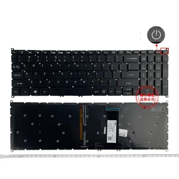 Uus Sülearvuti MEILE, Klaviatuur Taustavalgustusega jaoks Acer Spin 5 SP515-51 SP515-51N SP515-51GN Nitro NP515-51 N17W1 Klaviatuuri taustvalgustus