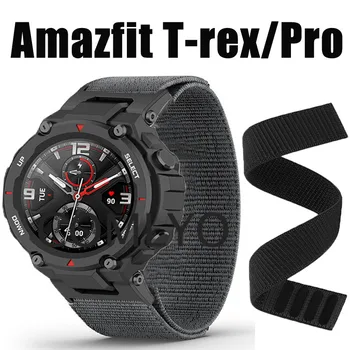UUS Watchband jaoks Amazfit T-Rex Pro T-Rex Trex Rihm Nailonist Watch Band Konks&Otsima Pehme vöö, Käevõru