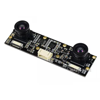Waveshare IMX219-83 Stereo Kaamera Jetson Nano Developer Kit B01 versioon 8MP Binokli -, Kaamera Moodul Sügavus Visioon