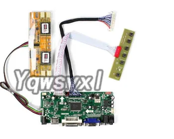 Yqwsyxl Komplekt M170EG01 V. 8 V8 M170EG01 V. D VD HDMI + DVI + VGA LCD LED ekraan Töötleja Juht Pardal