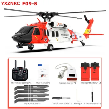 YXZNRC F09-S 2.4 G 6CH Gyro GPS Optiline Voolu Positsioneerimine 5.8 G FPV Kaamera Dual Harjadeta Mootor 1:47 Flybarless RC Helikopter