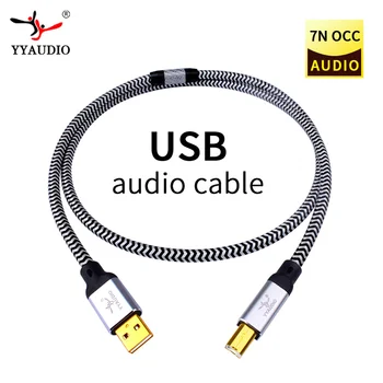YYAUDIO Hi-End OCC Kõrge Puhtusastmega Hõbe Pinnatud Audio Signaali Line-USB-Audio-Kaabel-Data USB-Kaabel, USB-DAC Hifi Kaabel A-B USB-Kaabli