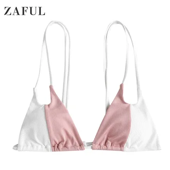 ZAFUL Soonilised Colorblock kaks Rihma Bikini Top Naiste Polsterdatud Bikiinide Rinnahoidja Top Ujuda